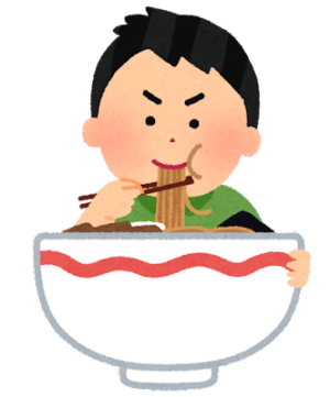 ラーメン男性_長津田鍼灸院